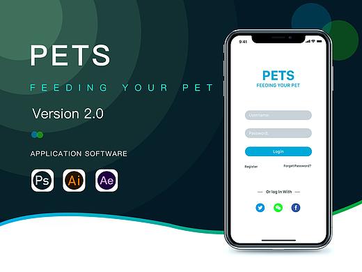 PETS(宠物喂食器)