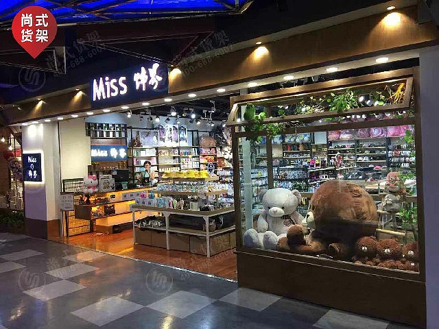 顺德尚凡诚品货架 饰品流水台 厂家直销