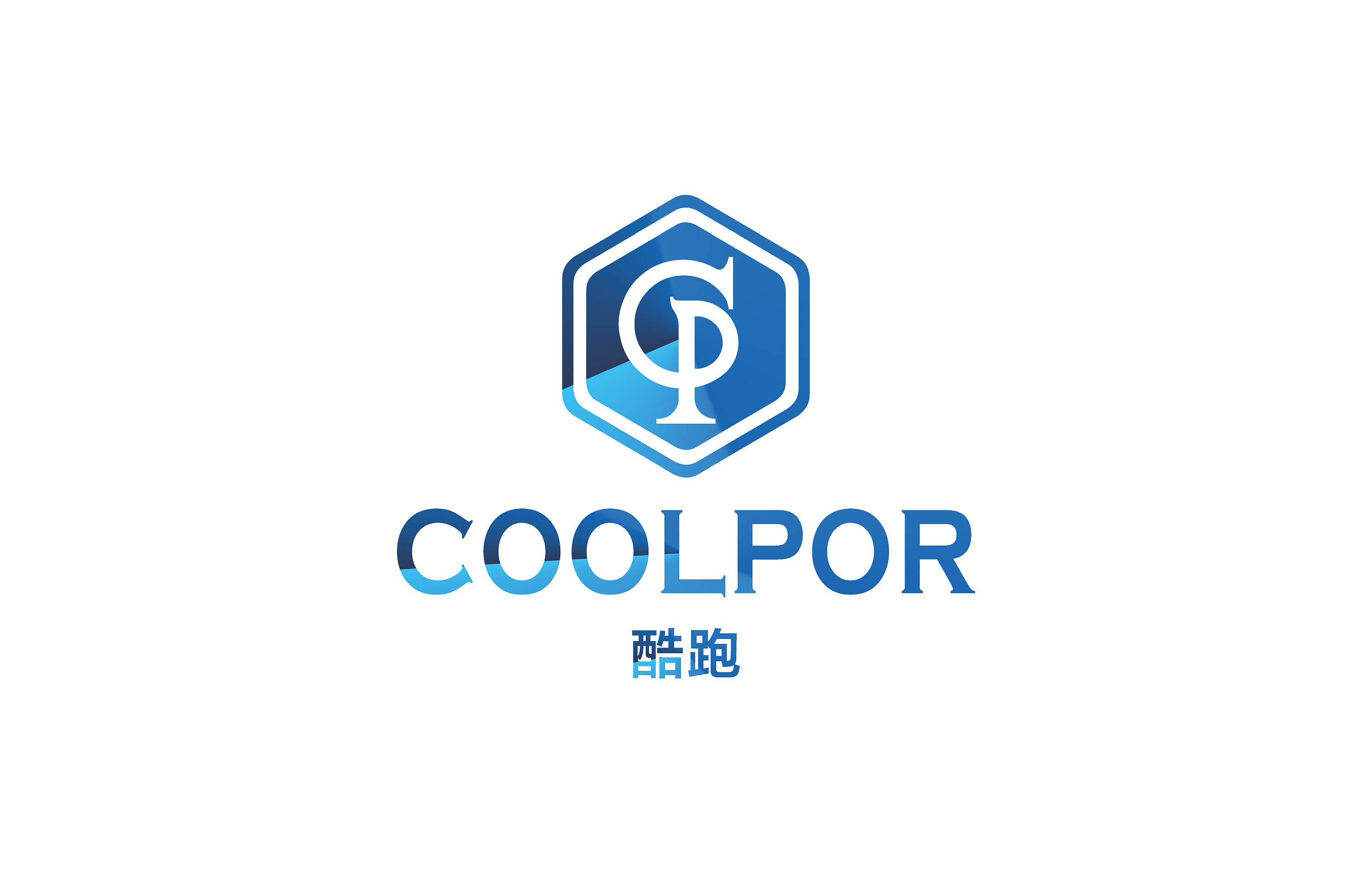 coolpor酷跑运动鞋标志设计方案