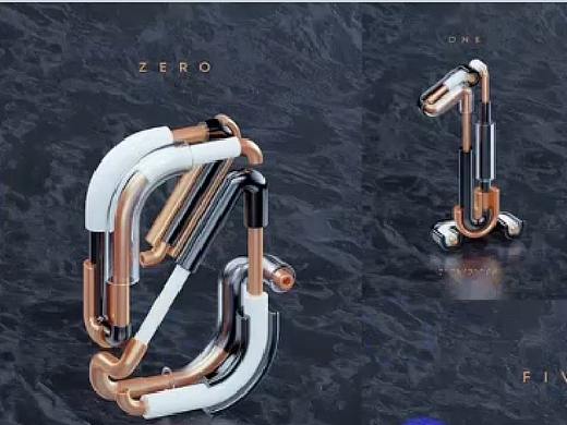 C4D教程——平面设计类产品包装案例（一）