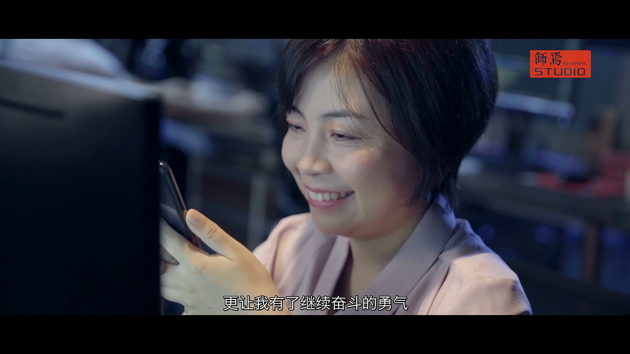 蚁家人宣传片（图ZMjA2NjMxMTEy） - 宣传片 - 站酷设计师师焉视频工作室原创素材 - 站酷ZCOOL