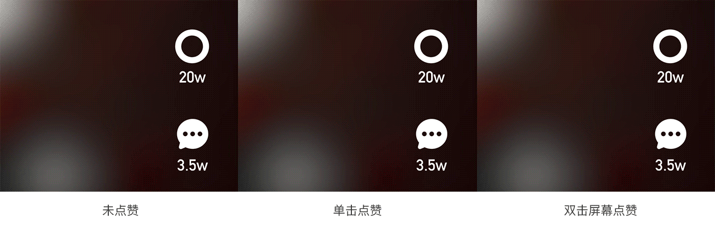 C端设计-快手车载版 (Demo演示)（图ZMjkyNjc0OTI0） - APP界面 - 站酷设计师三鱼先生原创素材 - 站酷ZCOOL