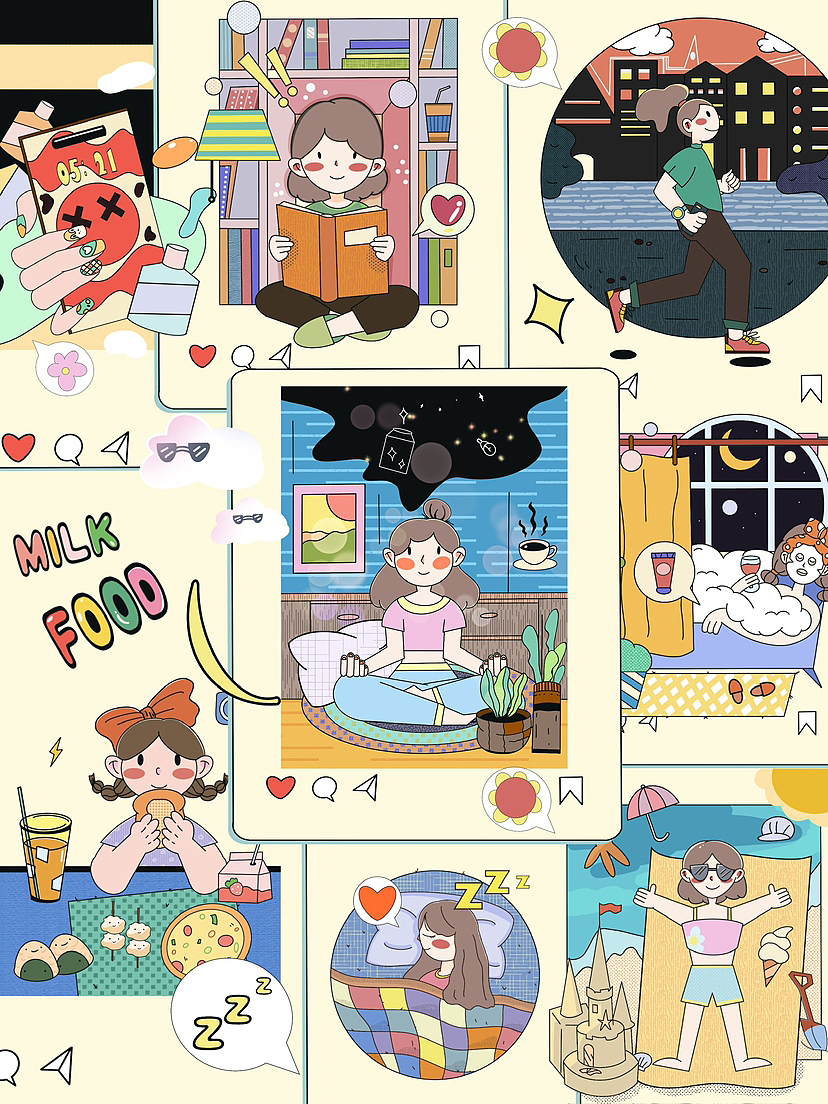 《周末治愈的那些小事儿》（图ZMzUxMTM2NTky） - 移动端网页 - 站酷设计师一颗小小曦原创素材 - 站酷ZCOOL