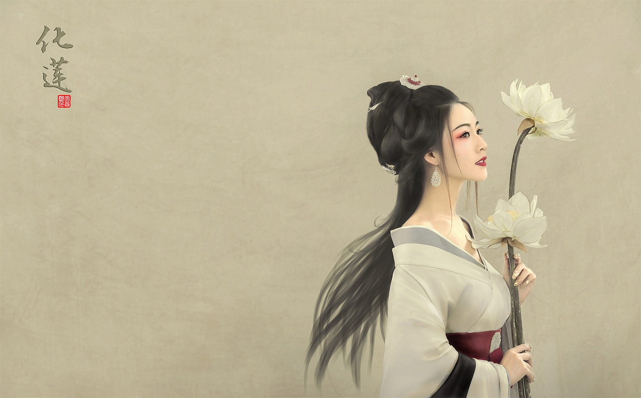 至尊红颜馆-【化莲】