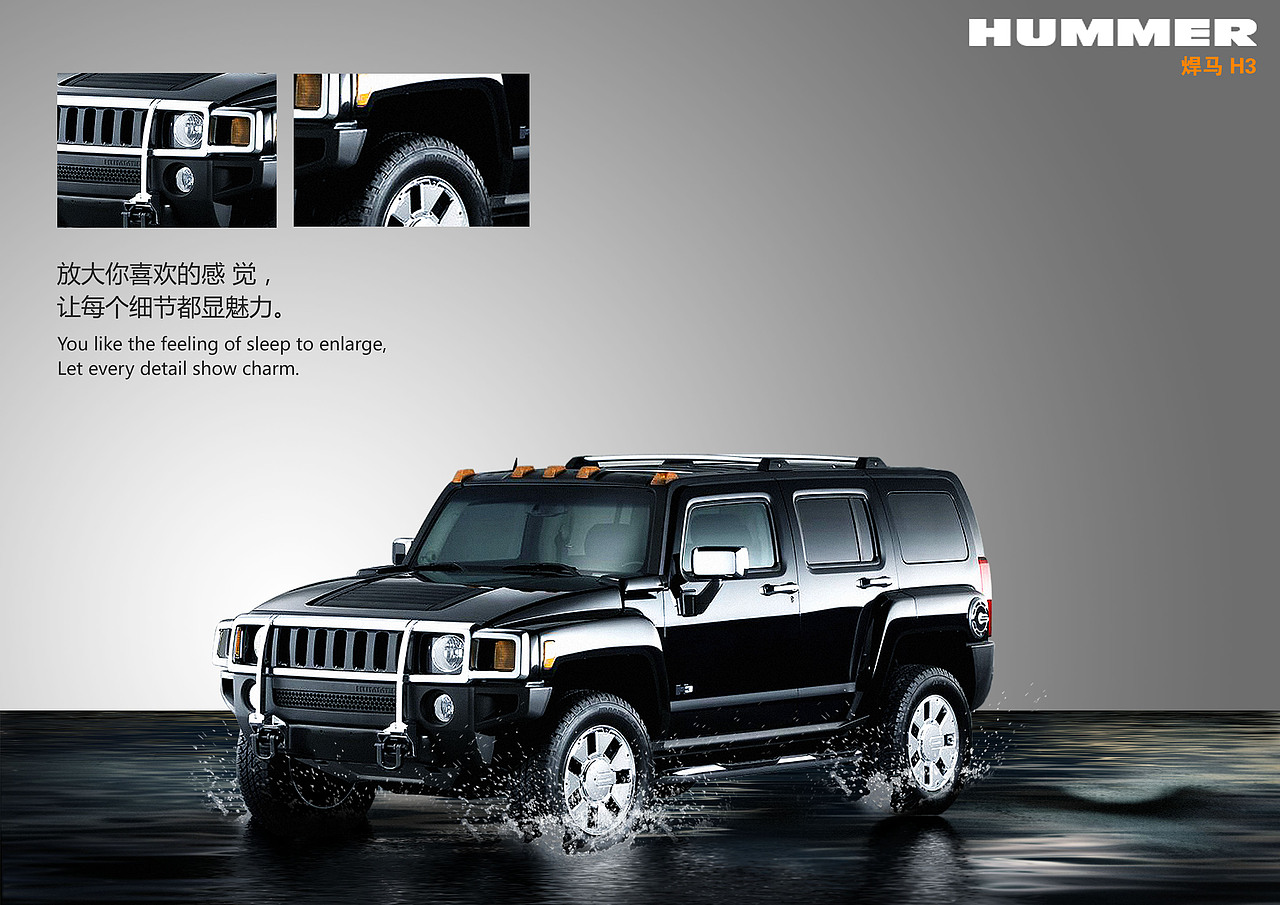 汽车画册（图ZMTM0ODI4ODg=） - 书籍/画册 - 站酷设计师小呆爱发呆原创素材 - 站酷ZCOOL