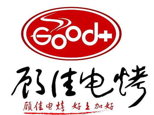 顧佳電烤——電烤品牌（哈爾濱）（個(gè)人主頁(yè)-ZMzMxNjM2NzY=） - 品牌 - 站酷設(shè)計(jì)師Hotdog5244原創(chuàng)素材 - 站酷ZCOOL