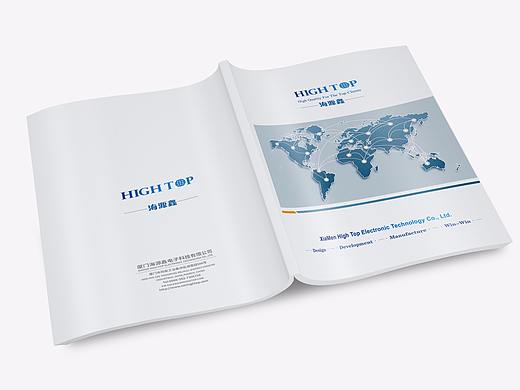 厦门海源鑫画册（个人主页-ZMzY4OTM3ODg=） - 书籍/画册 - 站酷设计师萧周游原创素材 - 站酷ZCOOL