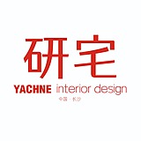 研宅设计的头像