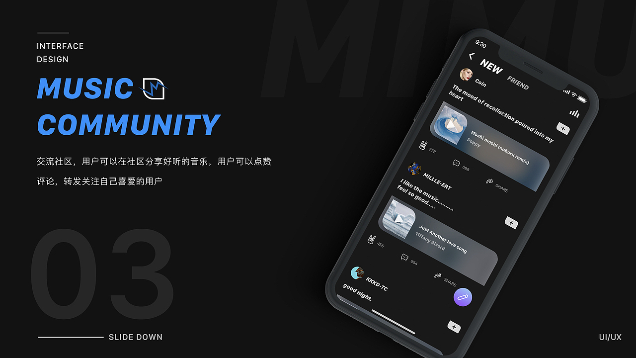 UI作品集（图ZMTY4NDI1MzMy） - APP界面 - 站酷设计师莫一俟原创素材 - 站酷ZCOOL