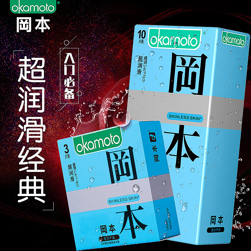 天猫主图（图ZMTg0MDM5NTk2） - 电商 - 站酷设计师miss_sibyl原创素材 - 站酷ZCOOL