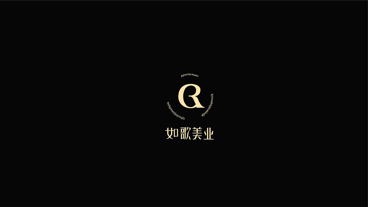 如歌美业logo
