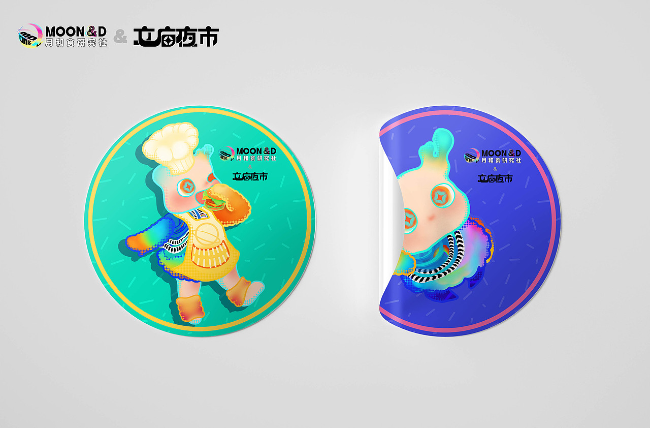 嘭咔形象设计（图ZMjg2NzE4NDQ4） - IP形象 - 站酷设计师leooqe原创素材 - 站酷ZCOOL