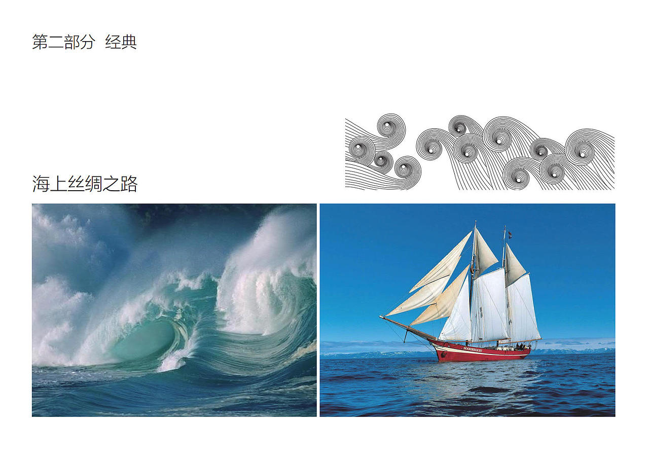 茅台酒包装（图ZMTA3Nzk5NjUy） - 包装 - 站酷设计师暗战达达原创素材 - 站酷ZCOOL
