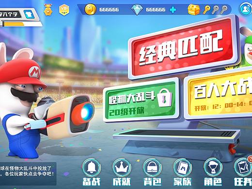 一些存货2