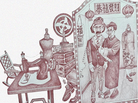 量体裁衣