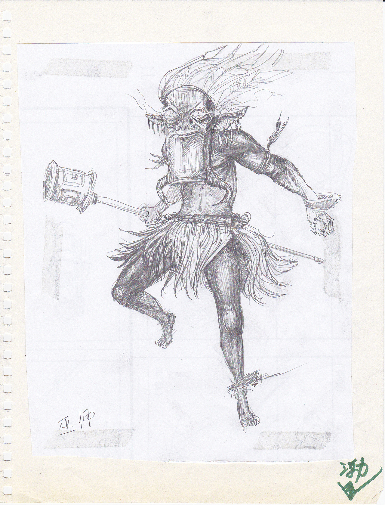 4w7544传统故事绘本《后羿射日》插画-绘本2.1w37526