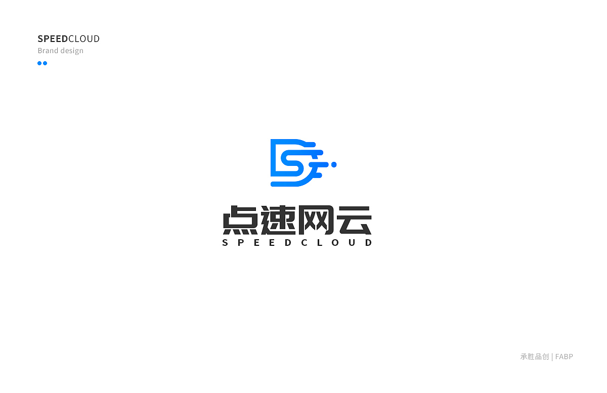 logo设计 名片 工作证设计等