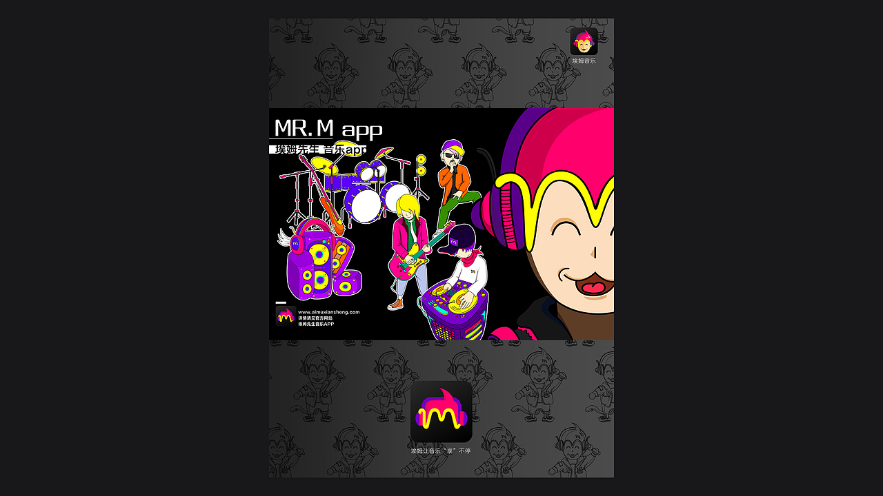 毕业设计--ui界面设计（图ZMTA2MTI0MTIw） - APP界面 - 站酷设计师大毛Damao原创素材 - 站酷ZCOOL