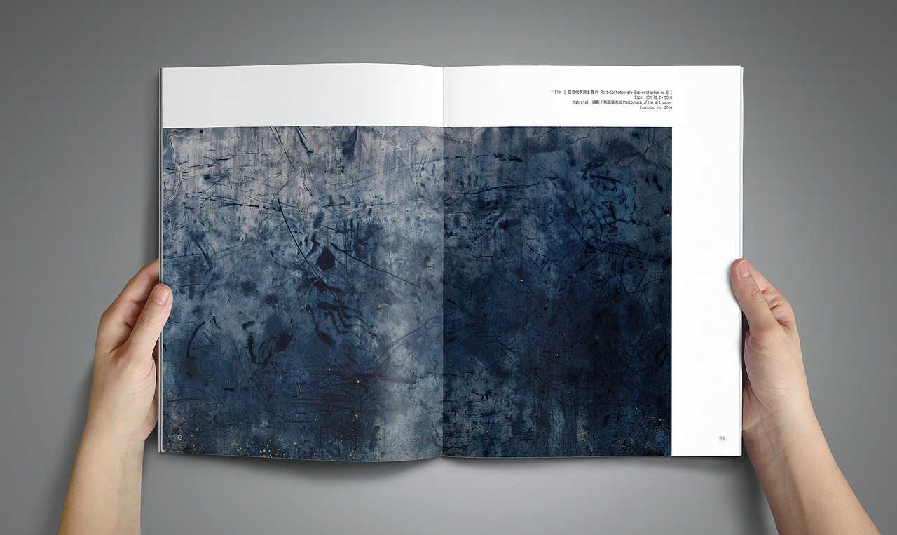 设计标签画册平面艺术作品信息创作时间2018/07/11收录收藏夹查看更多