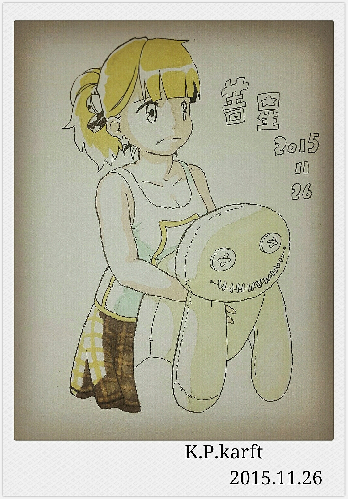 原來(lái)我們已經(jīng)過(guò)去這么多年了。。。（圖ZMTkwNzE1NzM2） - 單幅漫畫 - 站酷設(shè)計(jì)師KPkarft原創(chuàng)素材 - 站酷ZCOOL