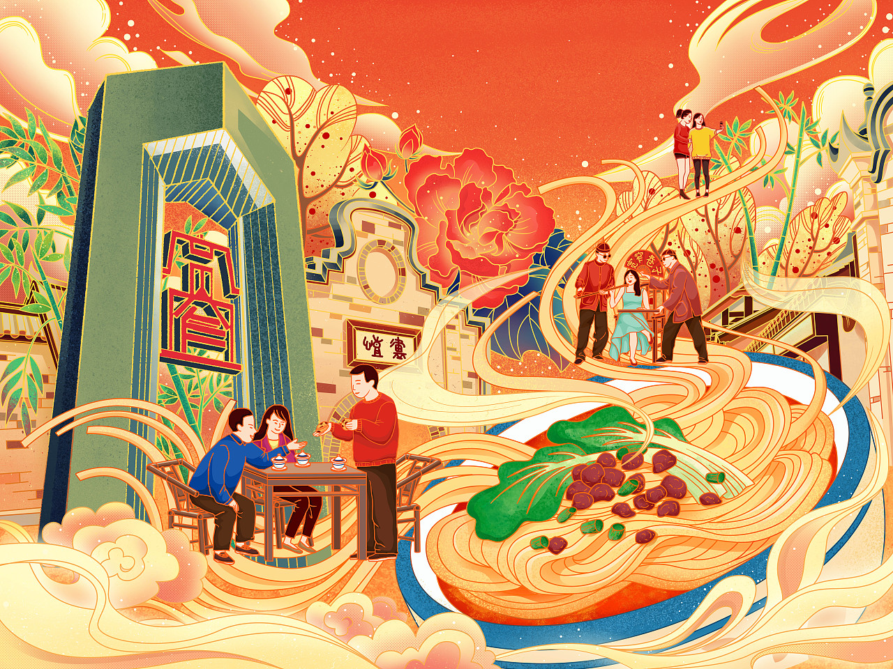 城市主题———成都宽窄巷子（图ZMjQ2MzY1MDMy） - 新锐潮流插画 - 站酷设计师强壮的病猫li原创素材 - 站酷ZCOOL