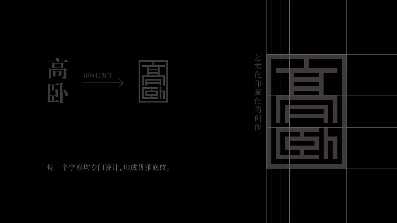 青诚新酱 高端定制型酱香酒（图ZMjU3MzMzOTE2） - 包装 - 站酷设计师洛图数字视觉原创素材 - 站酷ZCOOL