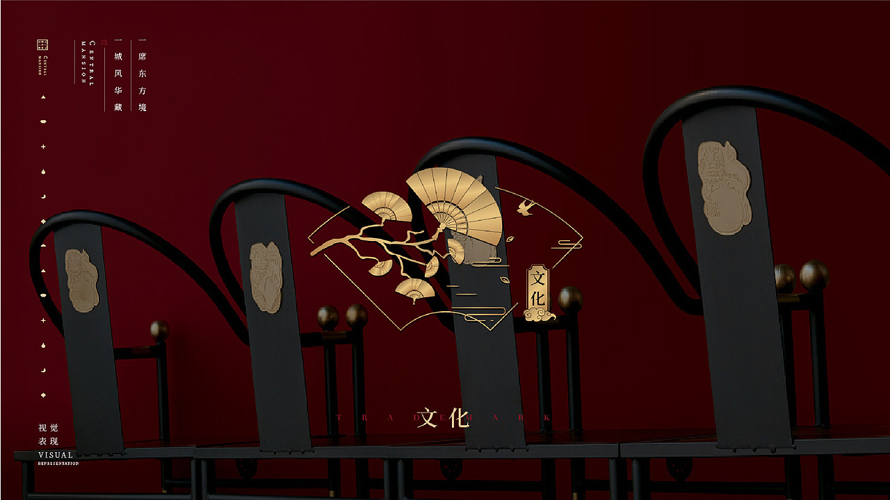 方块面具提报（图ZMjYxNjM1MjI0） - 其他平面 - 站酷设计师然然RANRAN原创素材 - 站酷ZCOOL