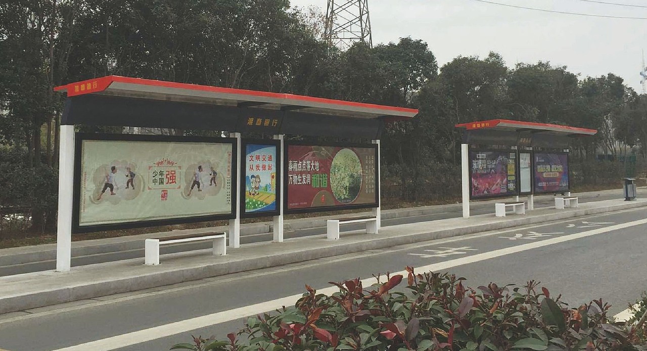 标识标牌宣传栏（图ZMjY2NDE0NzQ4） - 其他工业/产品 - 站酷设计师鹤杰HEJIE原创素材 - 站酷ZCOOL