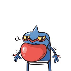 毒骷蛙~