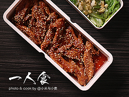 餐饮