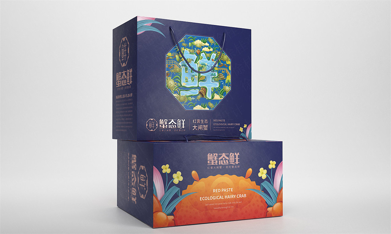 蟹态鲜大闸蟹——徐桂亮品牌设计！（图ZMjE3MzM1MTA4） - 品牌 - 站酷设计师徐桂亮品牌设计原创素材 - 站酷ZCOOL