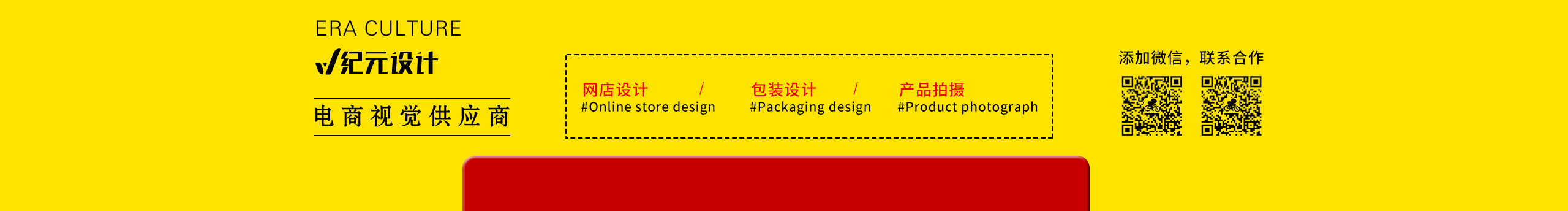 我的世界6的個人主頁（封面預覽） - 主頁封面設置 - 站酷設計師我的世界6原創(chuàng)素材 - 站酷ZCOOL
