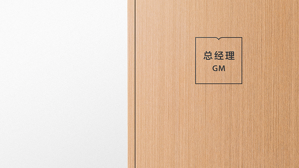 無解品牌｜基源医科品牌建设项目作品（图ZODM2NjYzNDQ=） - 品牌 - 站酷设计师無解品牌整合设计原创素材 - 站酷ZCOOL