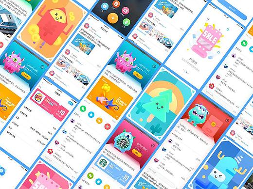 “SEEKER” APP
