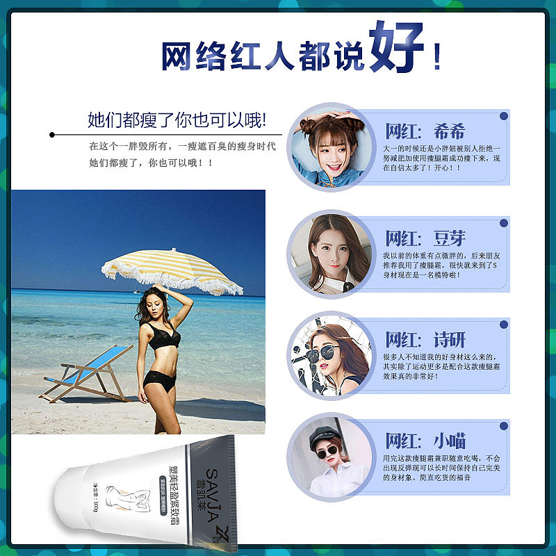 主图详情页（图ZMTQxNDYzNTI0） - 宣传物料 - 站酷设计师耳东水每原创素材 - 站酷ZCOOL