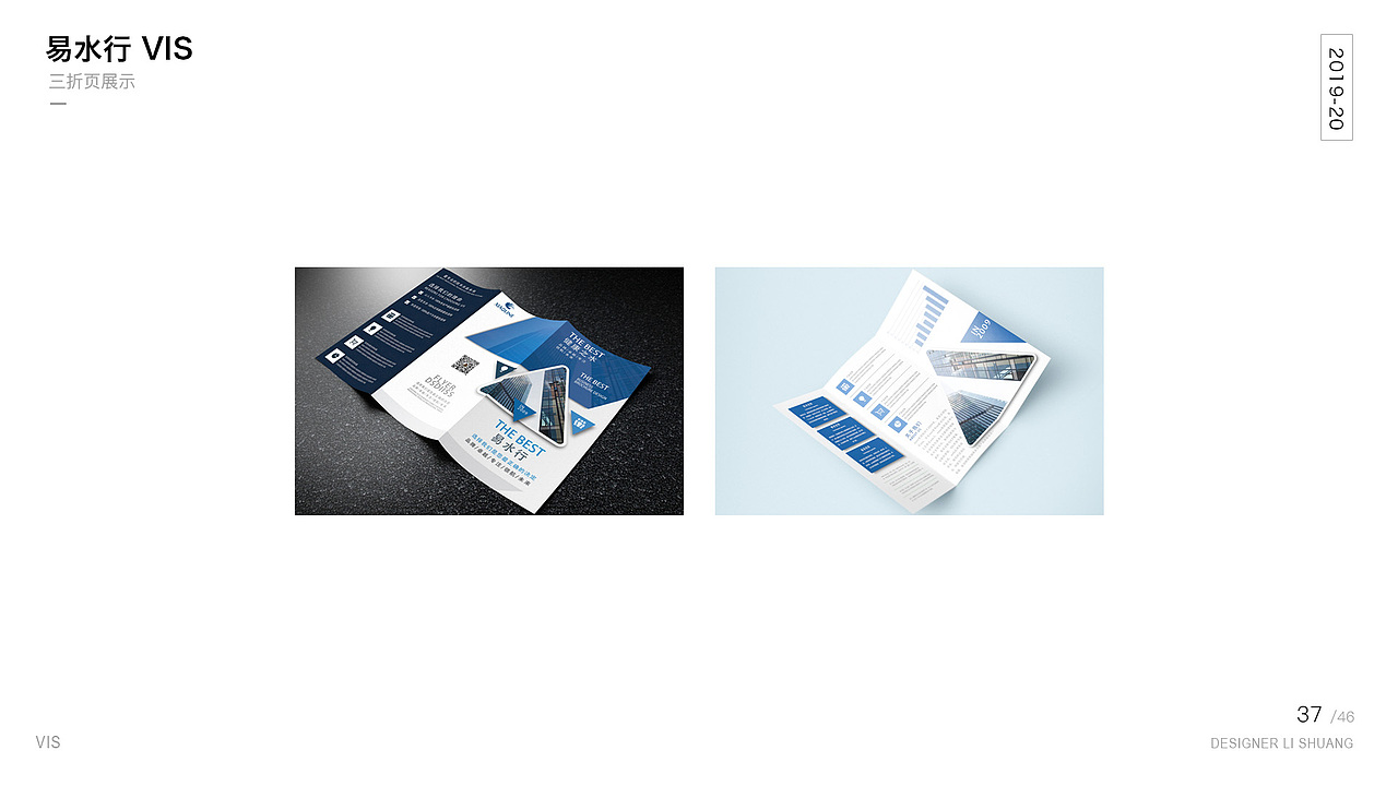 求职作品集（北京）（图ZMjA1MTMwMTYw） - APP界面 - 站酷设计师挽笙原创素材 - 站酷ZCOOL