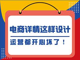 学习
