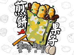 天津