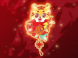 虎年IP春节灯笼