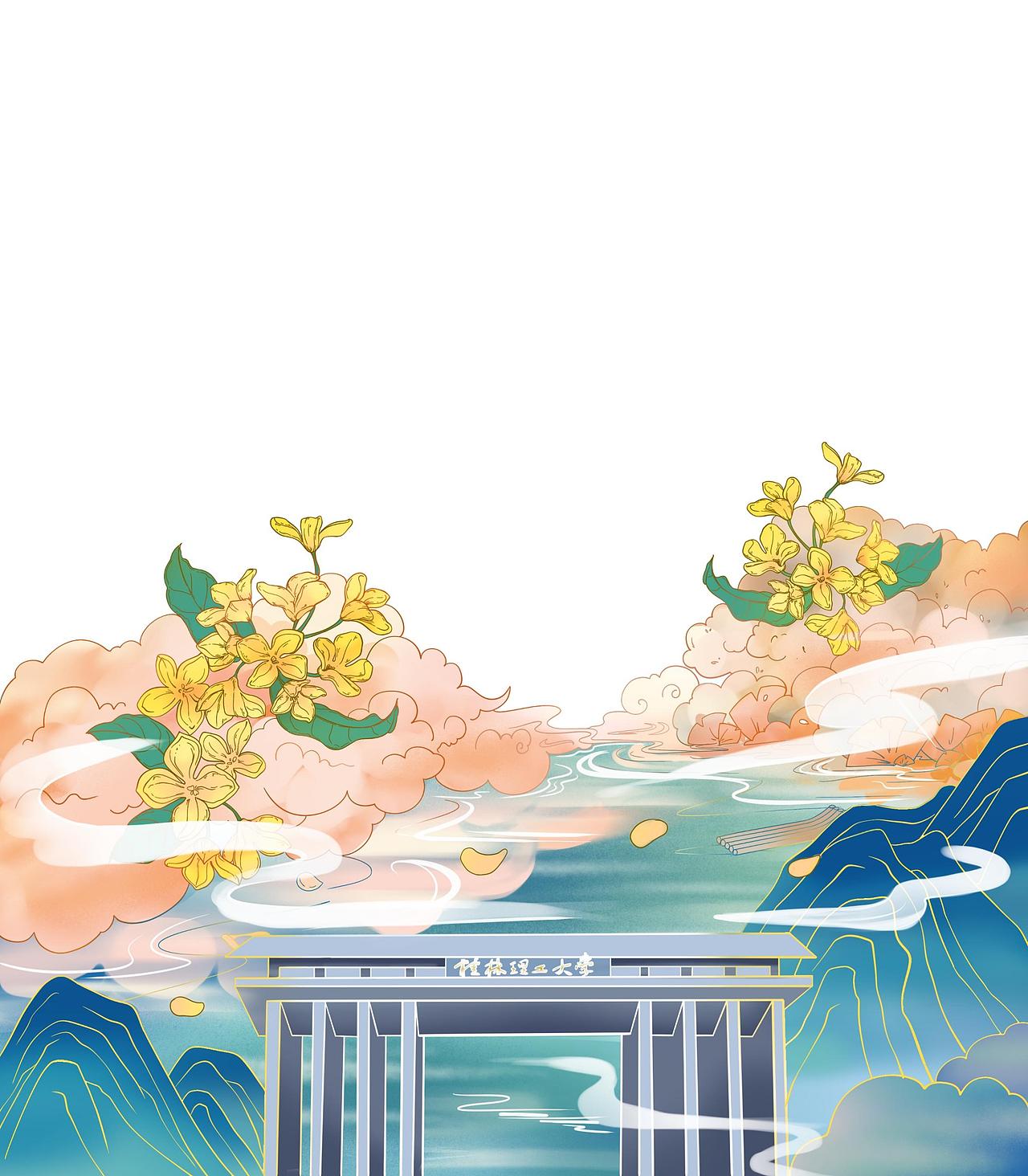 插画设计（图ZMzc0NDg4NjQw） - 商业插画 - 站酷设计师脑袋要爆炸原创素材 - 站酷ZCOOL