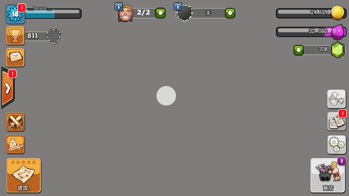 动效|ui|动效设计|lnce - 原创作品 - 站酷 (zcool)