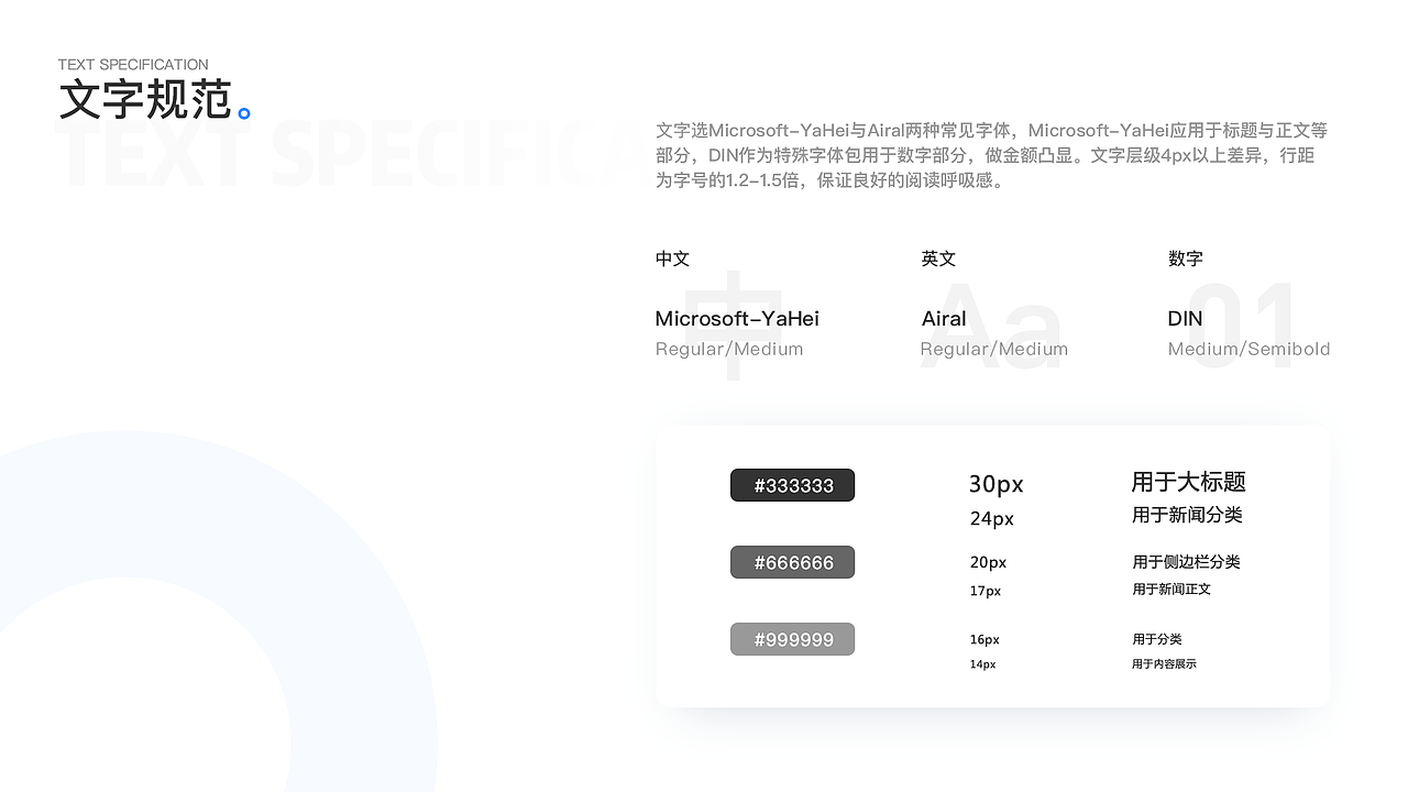 2019作品集（图ZMTc1NDcyNjA4） - APP界面 - 站酷设计师Zmai_原创素材 - 站酷ZCOOL
