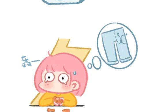 洗衣机里有什么