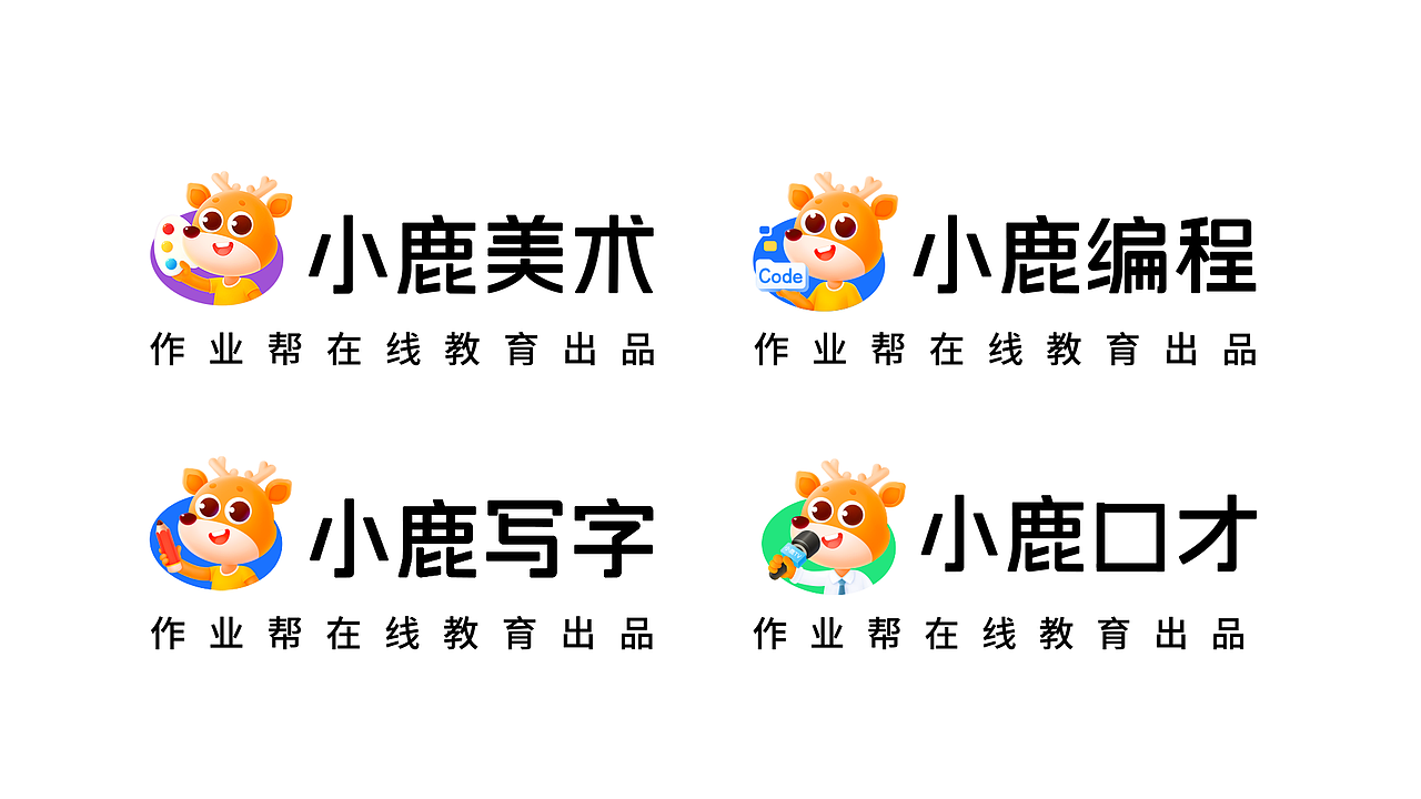 2021作品复盘(图ZMjg3MDY0MjAw) - 商业插画 - 站酷设计师山狐小妖原创素材 - 站酷ZCOOL