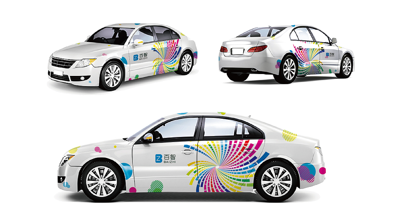 百智无人驾驶logo-自由心生