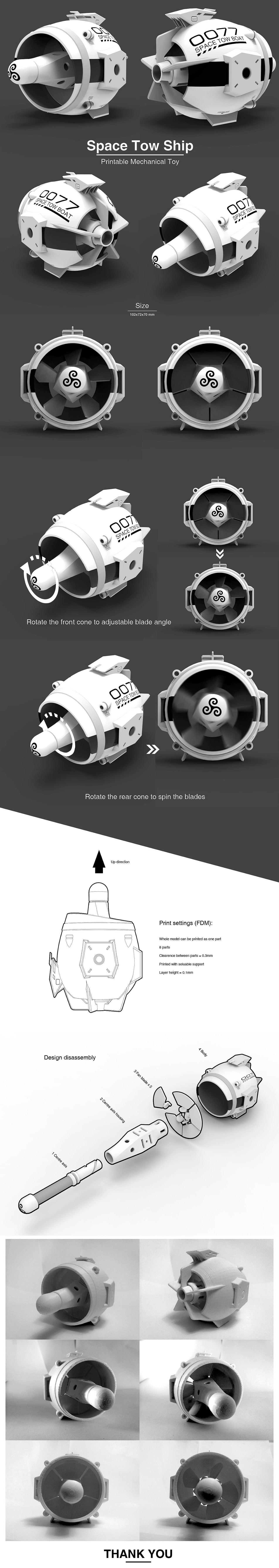 机械玩具 Speace Tow Ship Mechanical Toy
