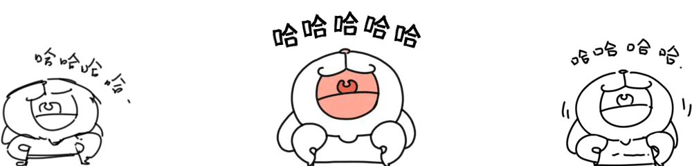 兔兔子微信表情包（图ZMjY5NTg2MjY0） - 其他 - 站酷设计师富贵老王原创素材 - 站酷ZCOOL