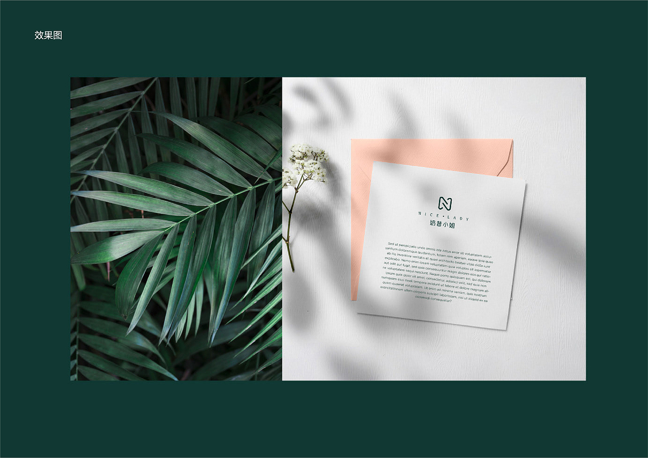 LOGO少女 标志设计 LOGO设计 奶昔小姐LOGO  服装LOGO