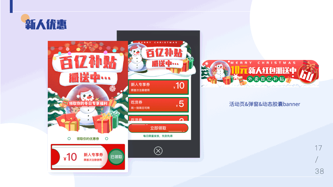 个人简历作品集（图ZMjU0MTE0MjAw） - 其他UI - 站酷设计师刘阿勾原创素材 - 站酷ZCOOL