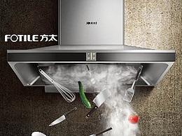 方太-豆瓣投放廣告